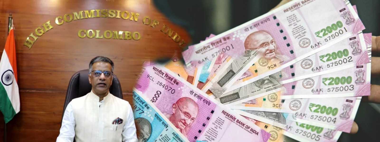 ඉන්දීය රුපියල මෙරට භාවිතයට ඒවිද?
